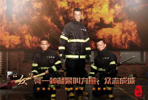 高仿圣母无原罪神学院文凭毕业证